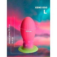 Фантазийный фаллоимитатор Creature Cocks Xeno Egg (13,3×5,8 см)