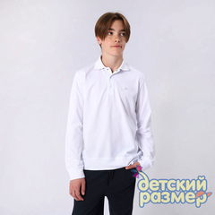 белый