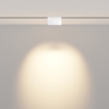 Трековый светильник Maytoni Points rot TR033-4-6W3K-M-DS-W
