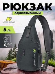 Рюкзак однолямочный Nevo Rhino 8999-1 Plaid Grey