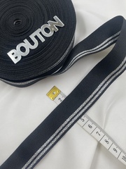 Репсовая лента черная с серебристыми полосками