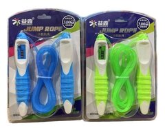 Изображение загружено обработкой