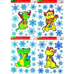 Наклейка на окно, 300х420 мм, "Драконы", набор 4 дизайна (драконы, снежинки), силикон, Darlens