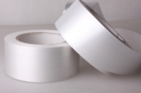 Sale Лента простая (5см*50м) Гладкая без тиснения Белая