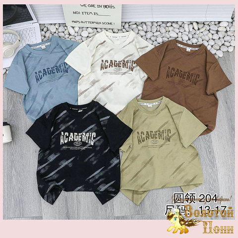 Футболка хлопок м (5-9) 260119-SL6111