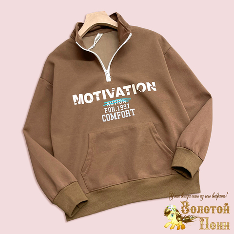 Толстовка трикотаж (9-13) 260123-WQ155