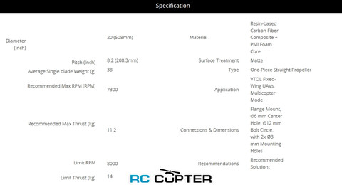 Пропеллер карбоновый VZ 20x8.2 T-Motor (пара)
