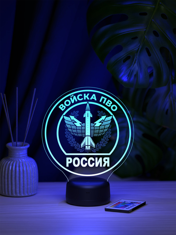 Светильник 