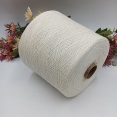 Apollo Consinee меринос/як/кашемир 800м/100гр 9006 Calico Молочный