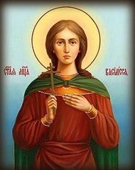 Икона на дереве "Икона Василиса Никомидийская мученица № 2 "