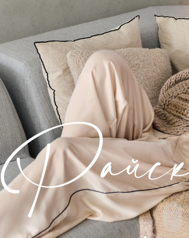 Home 78 журнал от Lana Grossa