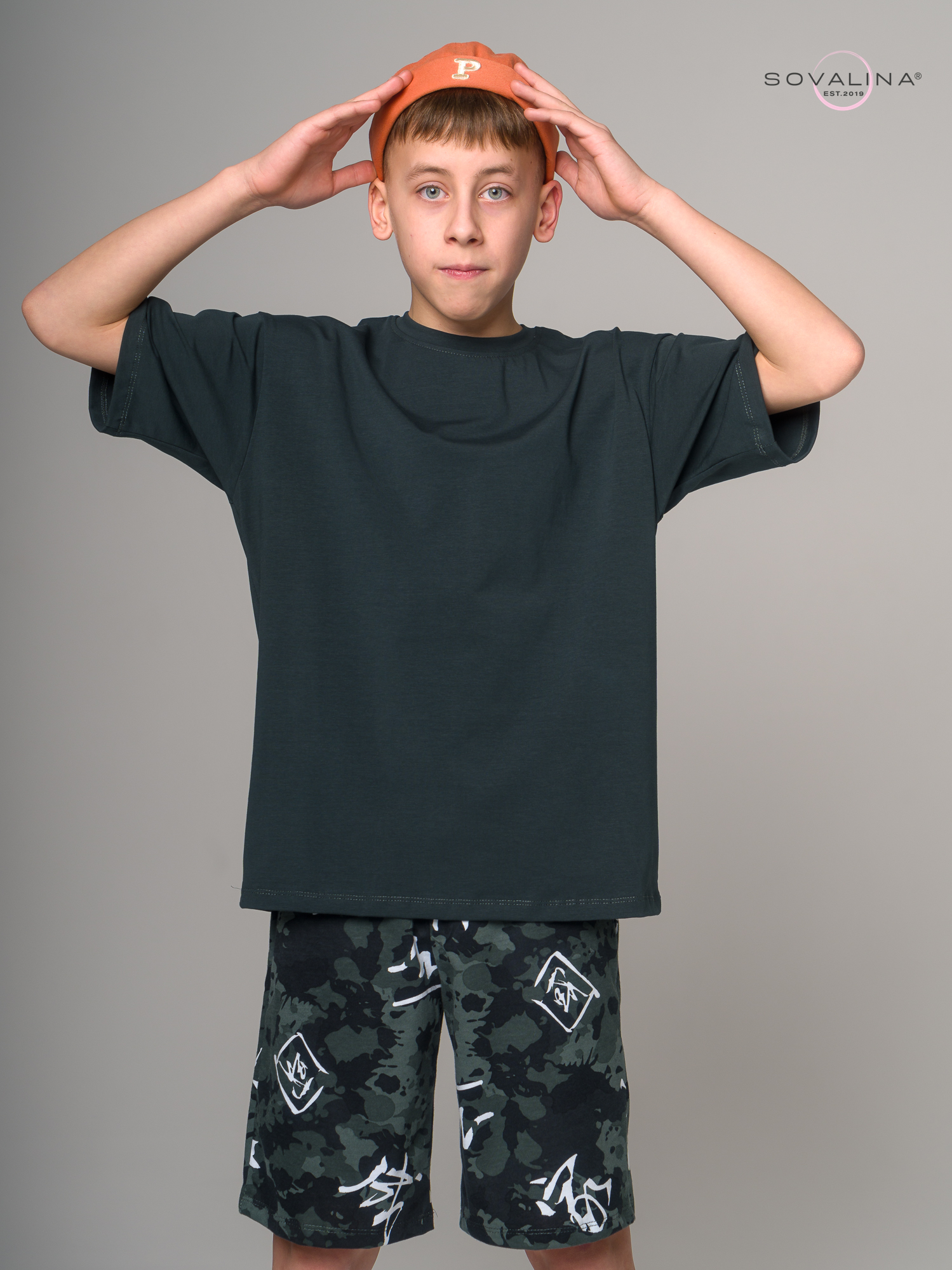 Костюм Light men Япония зеленый