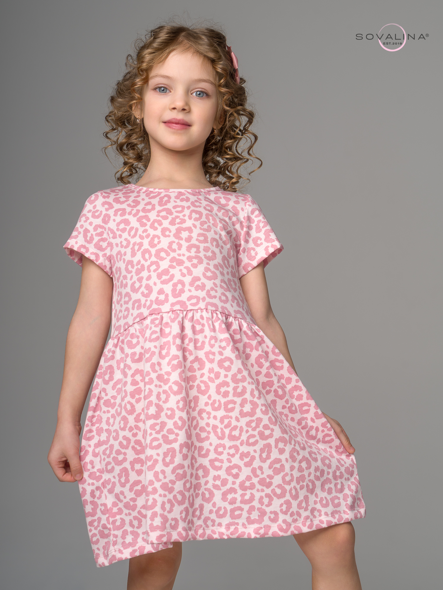 Платье Лето лео сухая роза