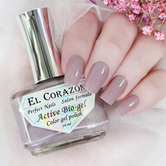 El Corazon 423/1439  новинка-2026