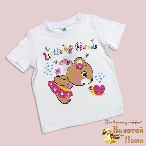 Футболка хлопок д (1-4) 260324-VT836