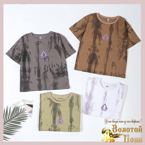 Футболка хлопок м (7-12) 260325-Т-879