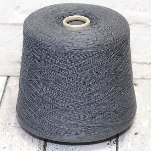 Смесовка с кашемиром (10%) и ангорой (7%) NEW MILL BETA COLORATO 1/1450 серый