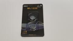 Аккумулятор ET ML1220 BL2