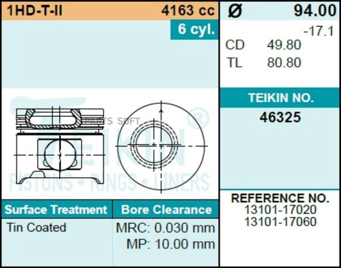 Поршень двигателя TEIKIN 46325A STD (6шт/упак)