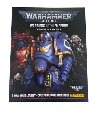 WARHAMMER 40000. Альбом для наклеек