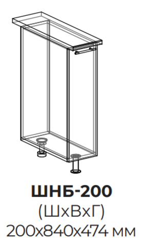 Кухня Айвори шкаф нижний бутылочница 200