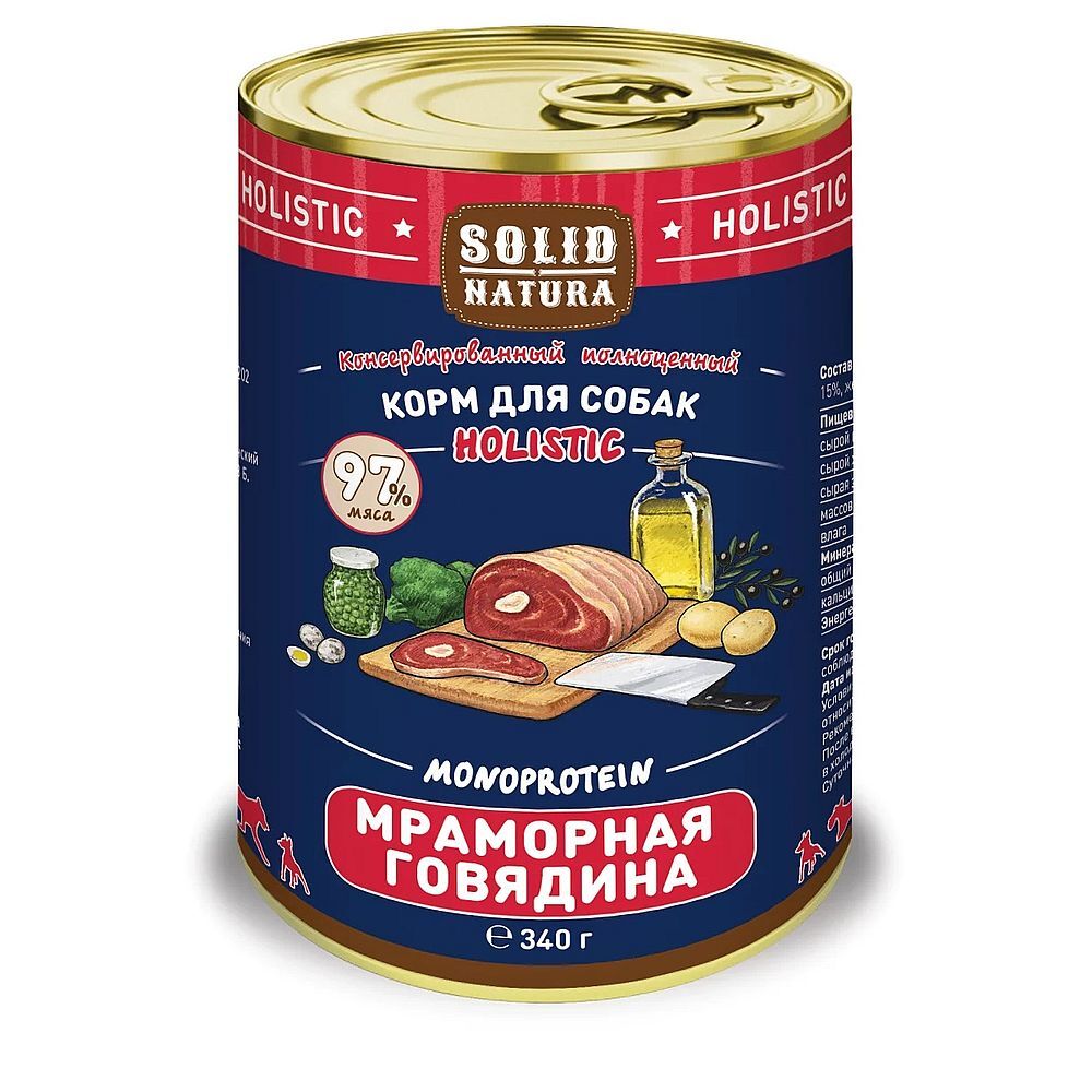 Влажный корм solid natura