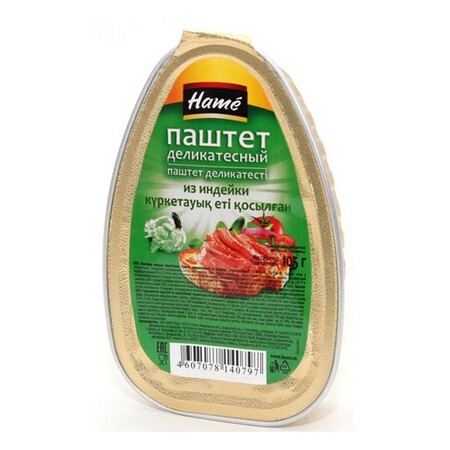 D:\products\114000009_1.jpg