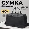 Картинка сумка багажная Bange   - 1