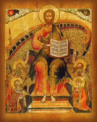 Спас на престоле