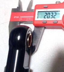 Переходник для Моно амортизаторов 20*88мм / 1шт.