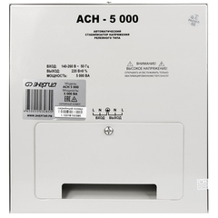 Стабилизатор АСН-5 000 Энергия в интернет-магазине ЯрТехника