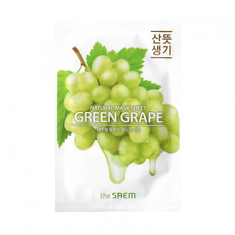 NATURAL green grape MASK SHEET 21мл