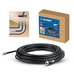 ЗУБР для пистолета МИГ-280, 15 м, шланг для прочистки труб (70414-280-15)