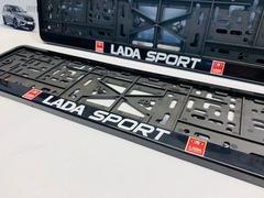 Рамки гос. номера Lada Sport