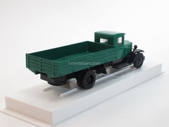 ZIS-14 green LOMO-AVM 1:43