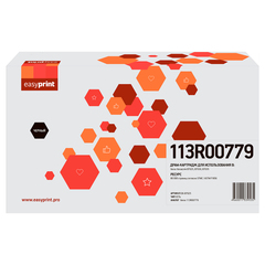 B7025D Драм-картридж EasyPrint DX-B7025 для Xerox VersaLink B7025/B7030/B7035 (80000 стр.) с чипом 113R00779