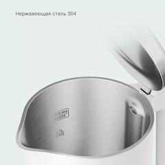 Электрический чайник Xiaomi Mijia Electric Kettle 2 CN (MJDSH04YM) Белый