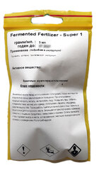 Fermented Fertlizer - Super 1