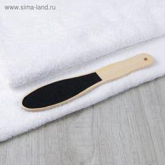 Тёрка для ног, наждачная, двусторонняя, 23,6 см, деревянная