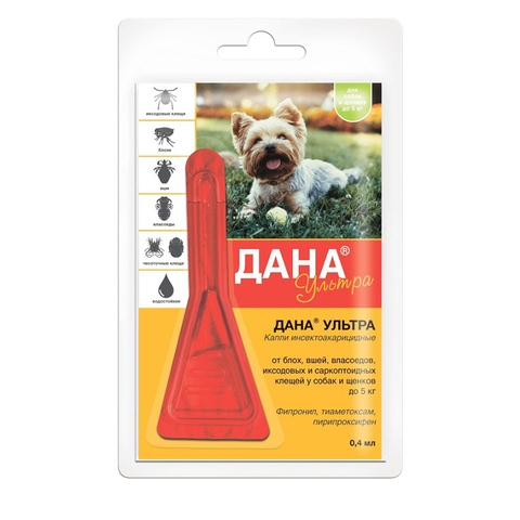 Дана Ультра для собак менее 5 кг