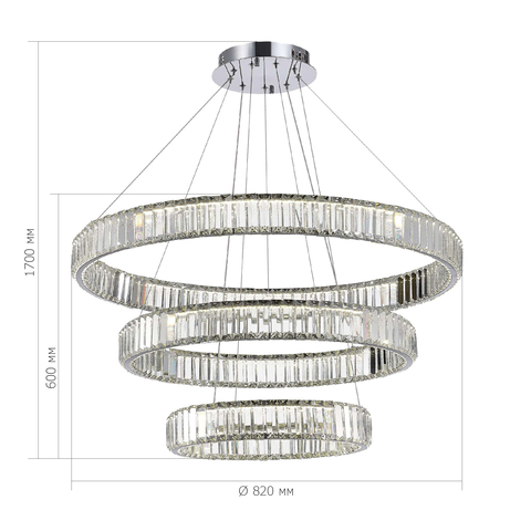 Люстра подвесная ST Luce Tivoli SL1622.103.03