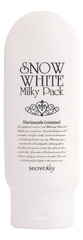 Secret Key Маска для лица и тела - Snow white milky pack, 200г