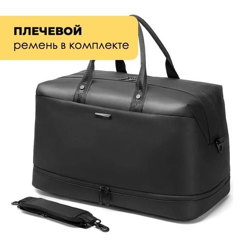 Картинка сумка багажная Bange   - 4