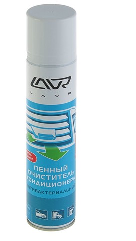 ОЧИСТИТЕЛЬ КОНДИЦИОНЕРА LAVR ПЕННЫЙ
