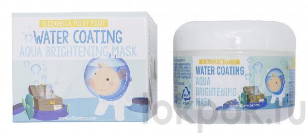 Маска для лица Elizavecca Milky Piggy Water Coating Aqua Brightening Mask, 100 мл