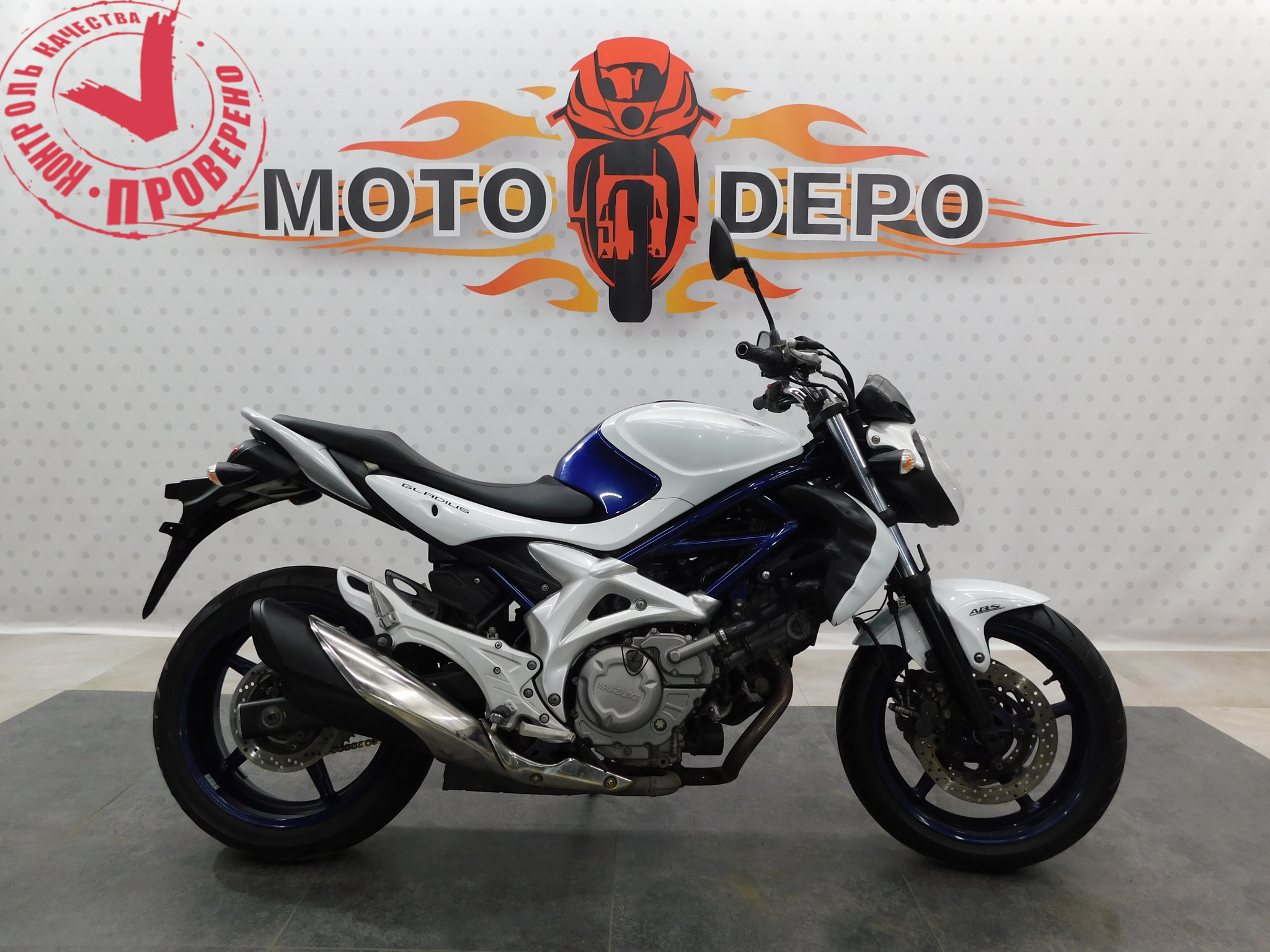 Suzuki sfv 400 gladius online