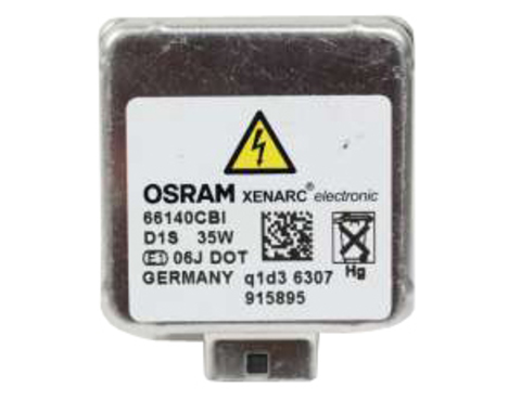 Лампа ксенон D1S (4150K) Osram Xenarc