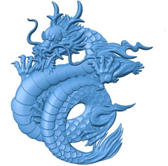 Силиконовый  молд  № 0311 Китайский дракон  - левый