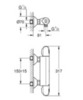 Термостат для душа Grohe  34143003