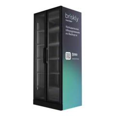 Холодильный шкаф Briskly 8